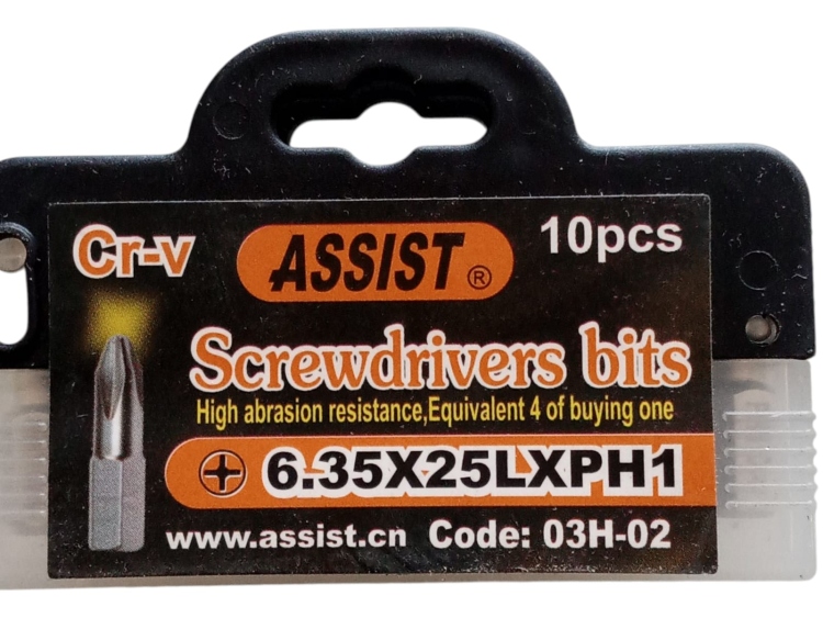 لقم مفك صيني