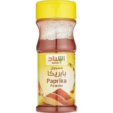 اسناد مسحوق بابريكا 75 غ