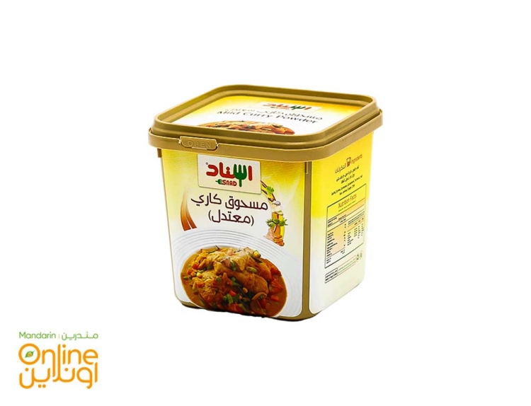 اسناد مسحوق الكاري 200 غ