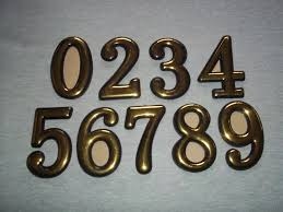 أرقام باب( صغير )  