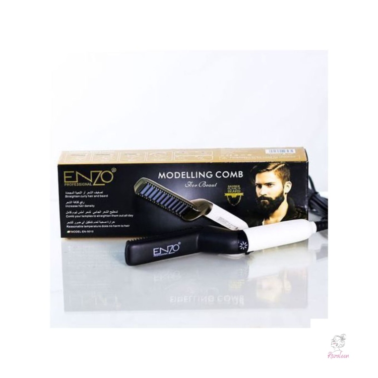 فرشاة تمليس الشعر واللحية من إنزو