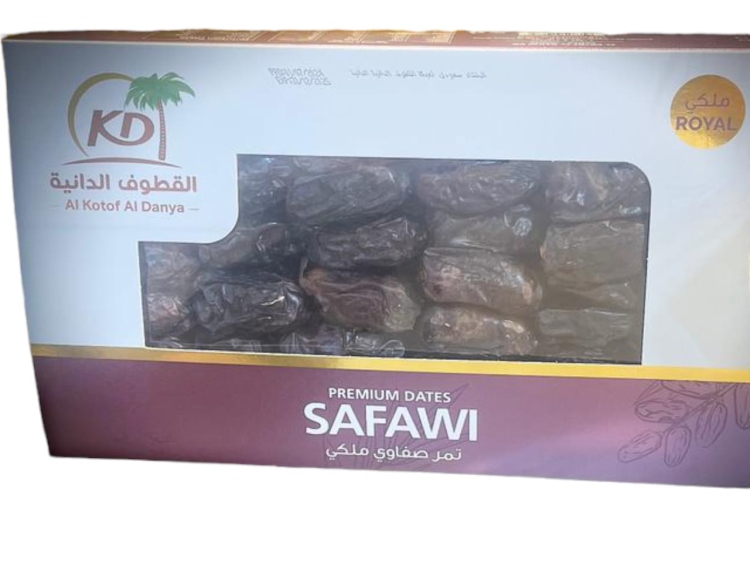القطوف الدانيه صفاوي ملكي 1 ك