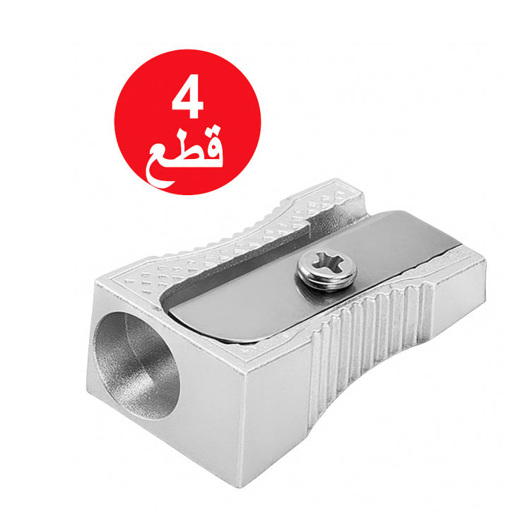 اربع برايات حديد