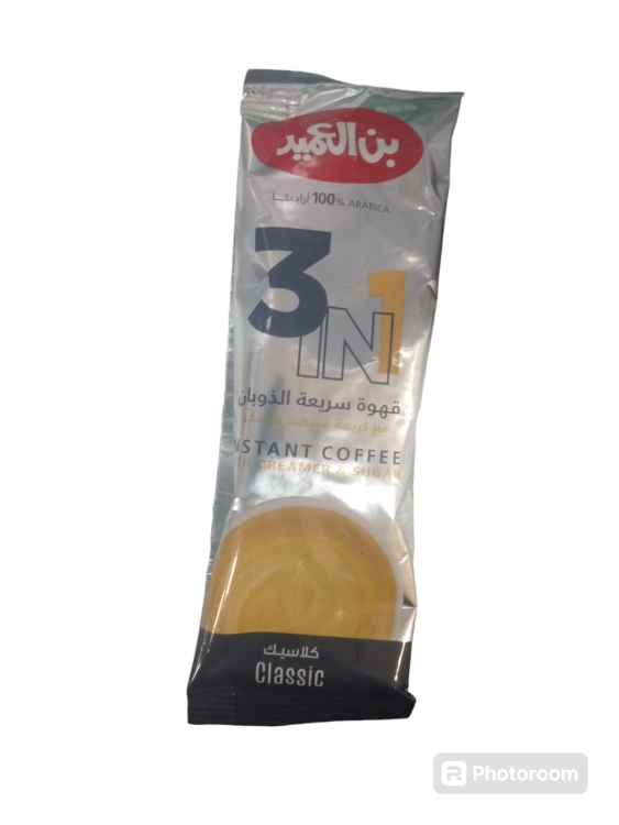 عميد 3*1