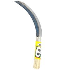 منجل مع يد هوك صغير