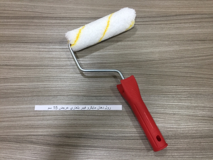 رول بلغاري او تركي خط اصفر 22 سم