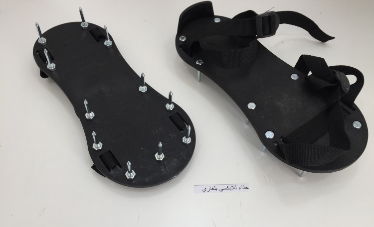 حذاء للابكسي تركي