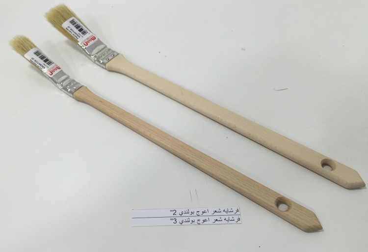 فرشايه شعر اعوج بولندي