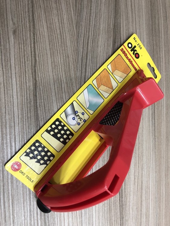 فاره جبسن بورد صيني