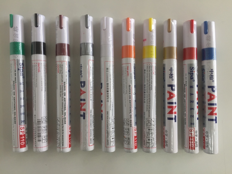 قلم بويا  صيني