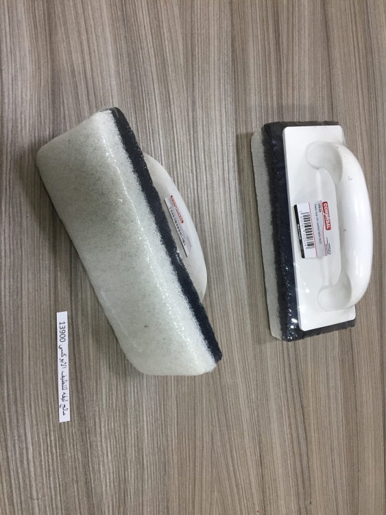 مالج ليفه لتنظيف الابوكسي 13900