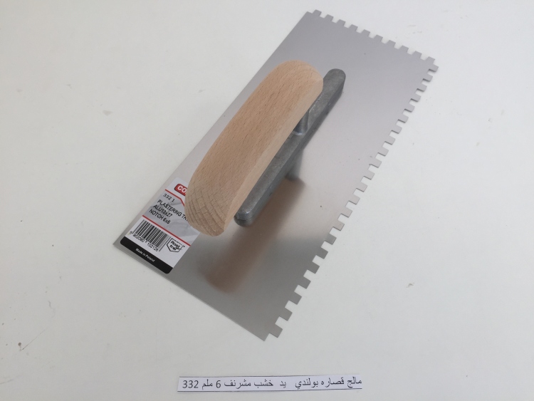 مالج قصاره بولندي