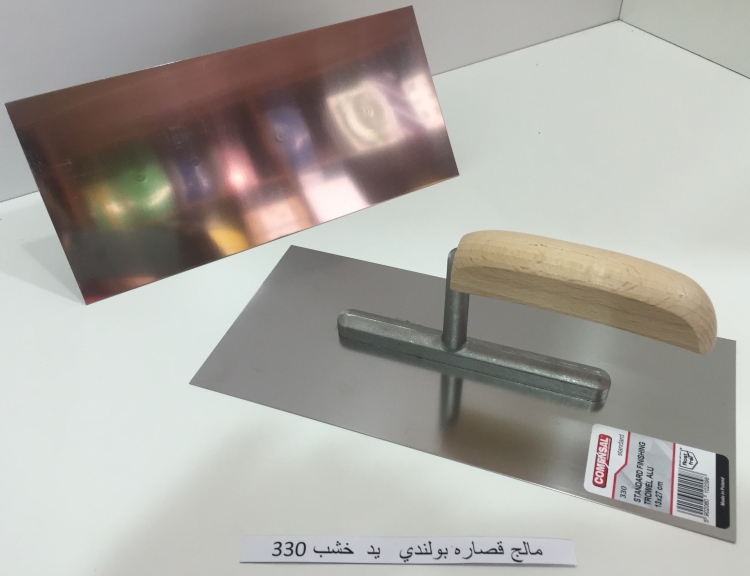 مالج قصاره بولندي