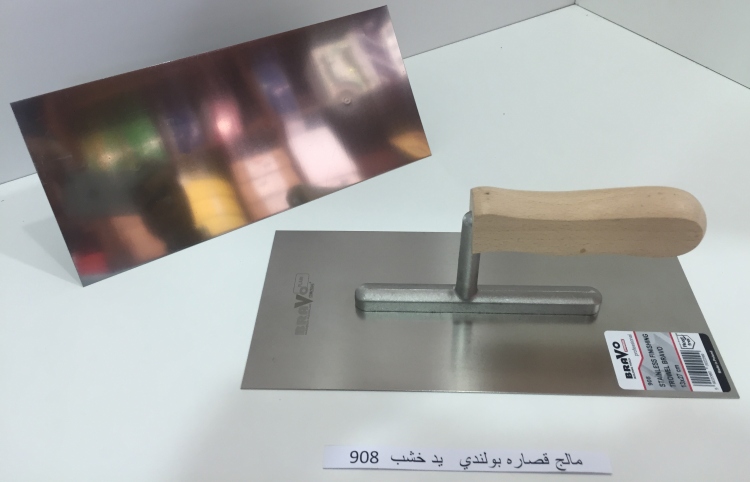 مالج قصاره بولندي