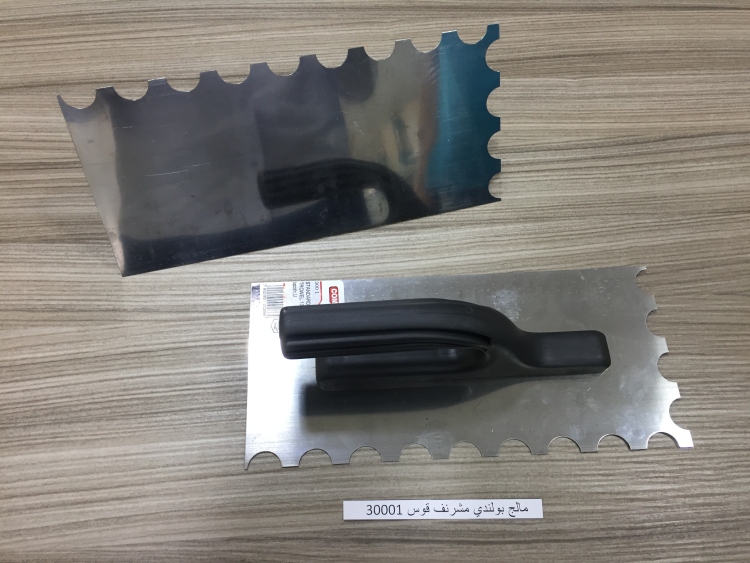 مالج بولندي مشرنف