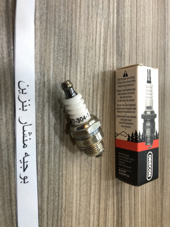 بوجيه منشار بنزين صيني