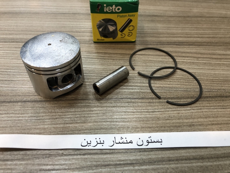 بستون منشار بنزين صيني