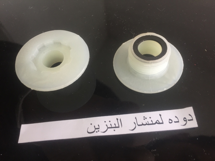 دوده لمنشار البنزين صيني