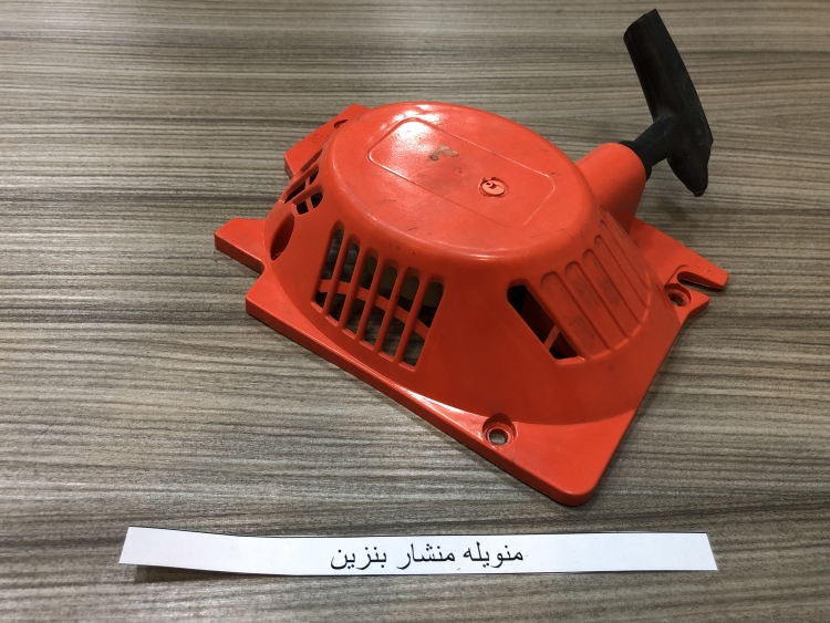 منويله منشار بنزين صيني