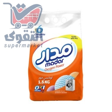 مدار أوكسي سيرف 1.5 ك