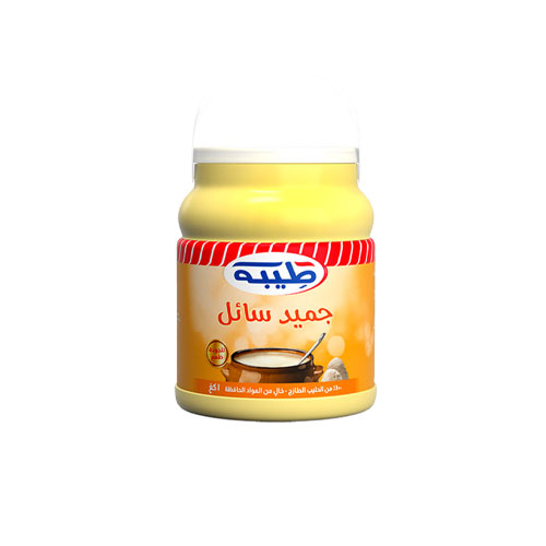 طيبة جميد بلدي 900 غ