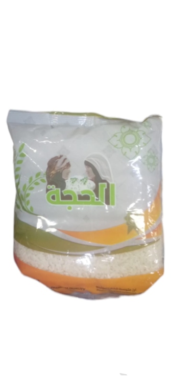ارز الحجة 800 غ