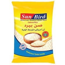 ارز صنن بيرد 3.5كيلو +سكر صن بيرد 3.5كيلو