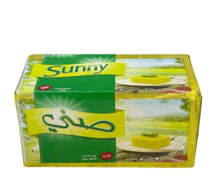 زبده نباتيه صني للطبخ والحلويات 1 كيلو 