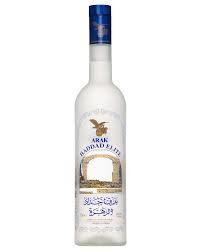 ARAK HADDAD ELITE