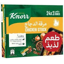 كنور بودرة مرقة دجاج 16 غم 30 حبة