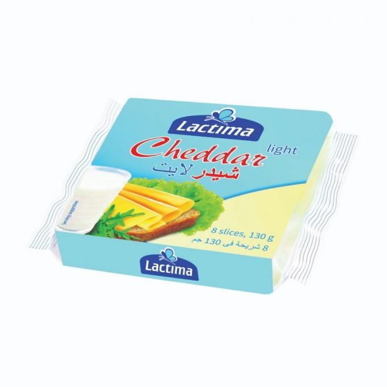 جبنة لاكتيما شيدر لايت 8 شرائح