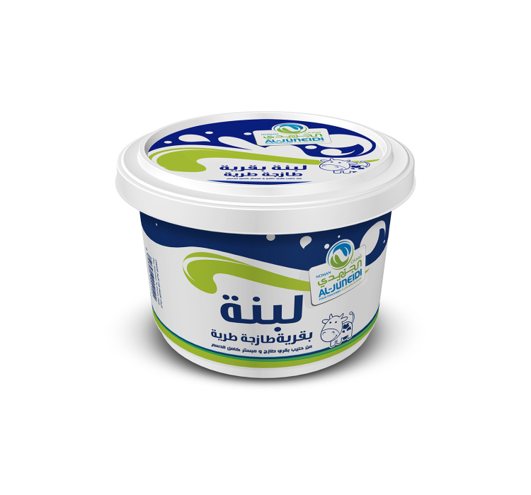 الجنيدي لبنة 700غرام