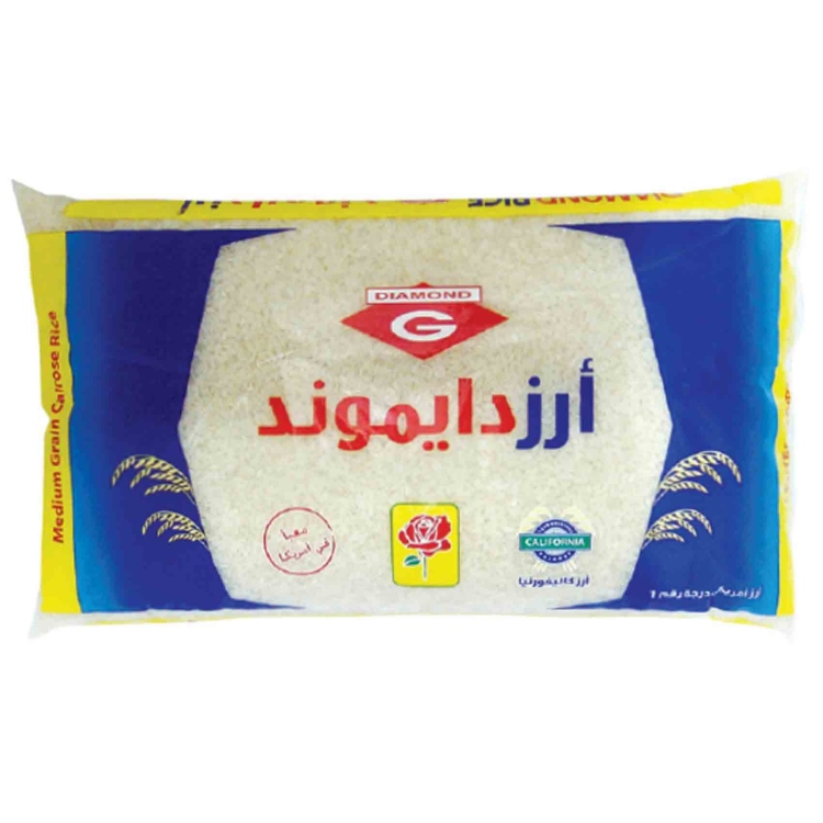 دايموند ارز حبة متوسطة 3.5كغم