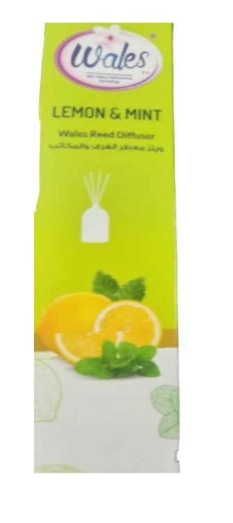 ويلز معطر غرف و مكاتب130 مل