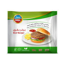 نبيل برغر لحم 10 قطع 45غرام