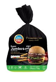 نبيل سوبر جامبو برجر لحم بقري 750 غم