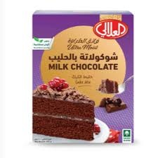 العلالي خليط كيك شوكولاتة 500 غم