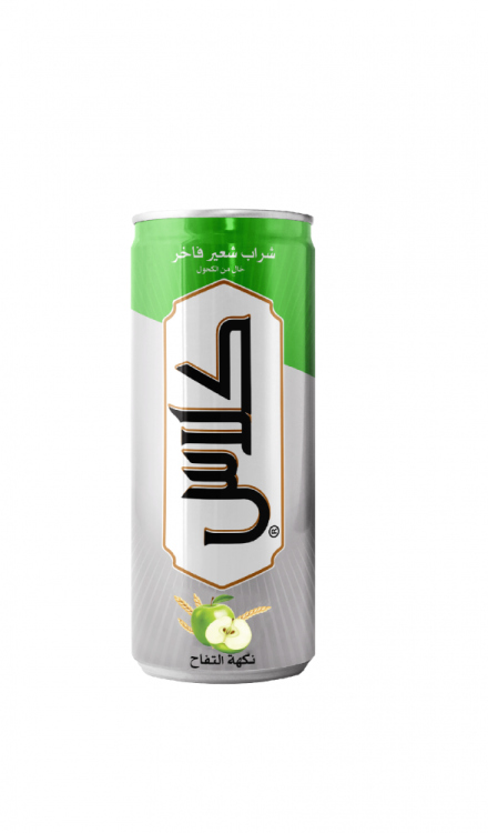 كلاس 250 مل