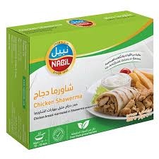 نبيل شاورما دجاج 400 غم