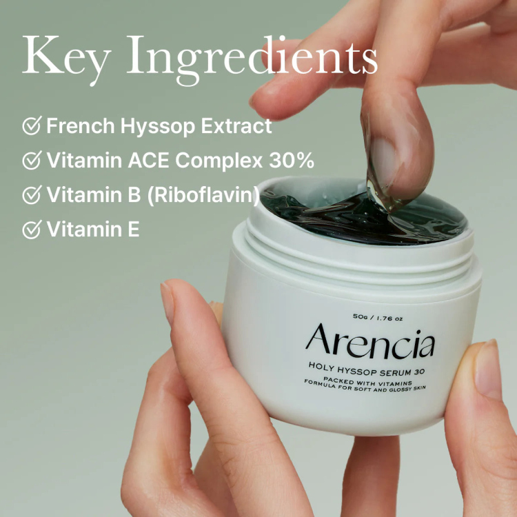 Arencia - Holy Hyssop Serum سيروم مستخلص الزوفا الخضراء الفرنسية