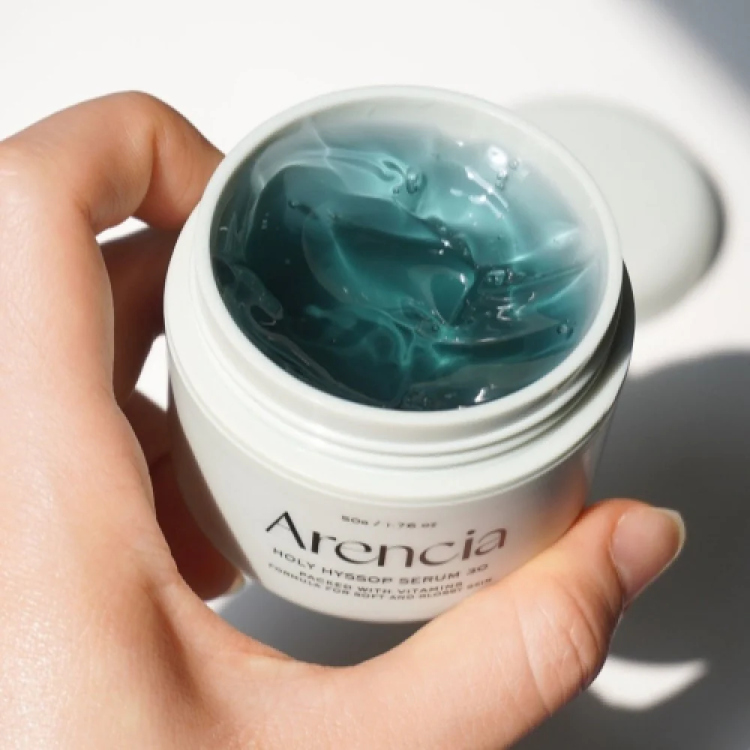 Arencia - Holy Hyssop Serum سيروم مستخلص الزوفا الخضراء الفرنسية