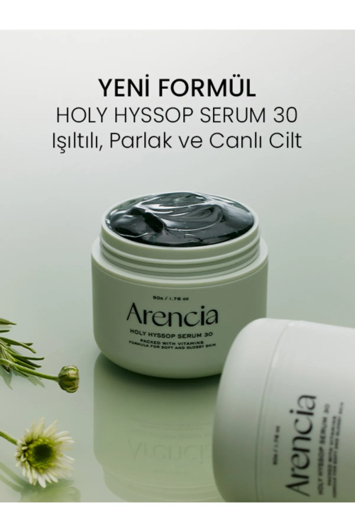 Arencia - Holy Hyssop Serum سيروم مستخلص الزوفا الخضراء الفرنسية