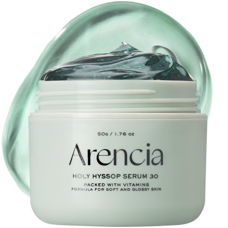 Arencia - Holy Hyssop Serum سيروم مستخلص الزوفا الخضراء الفرنسية