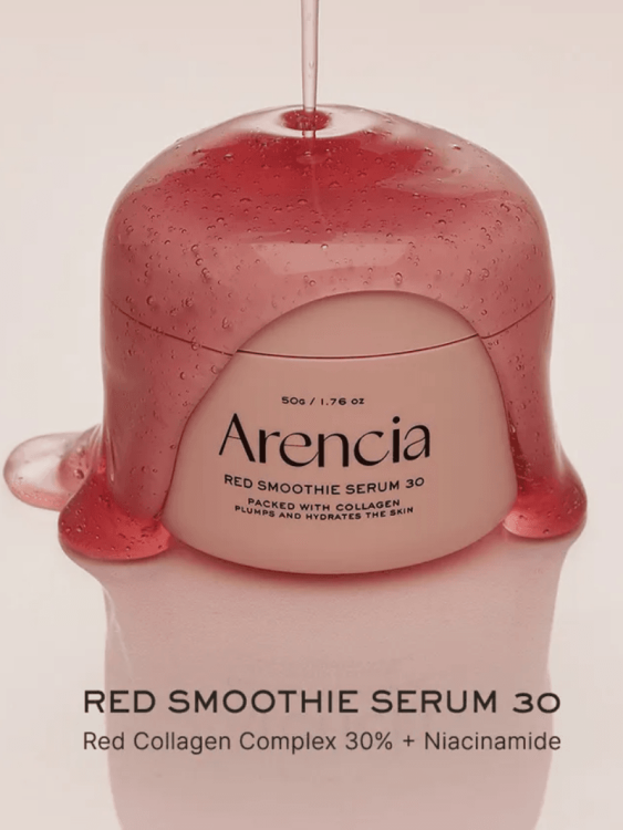 Arencia Fresh Red Smoothie Serum سيروم التوت الأحمر الفاخر