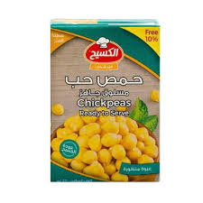 كسيح حمص حب 390 غم