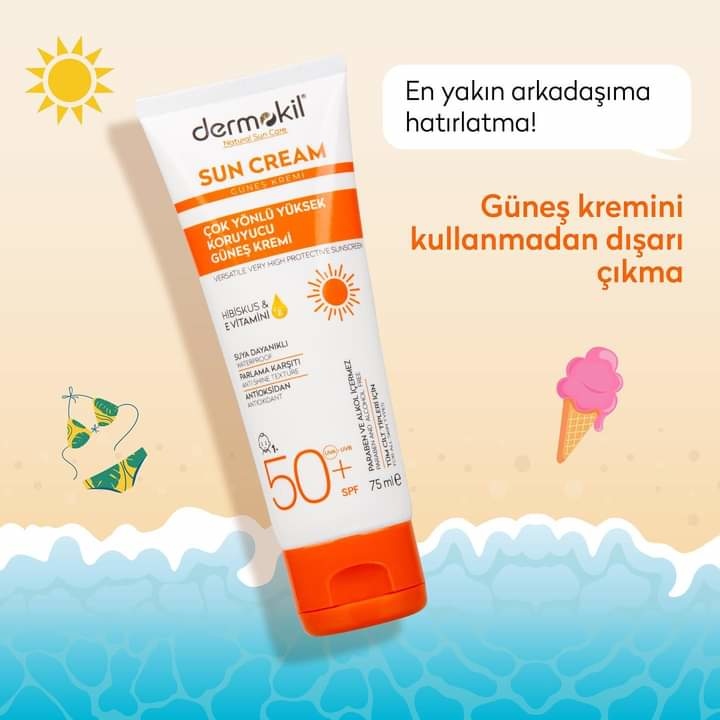 واقي شمس ديرموكل dermokil sun cream