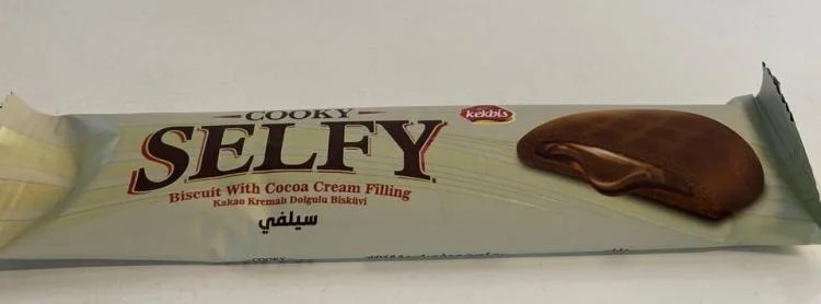 كوكيز سيلفي جوز الهند 4 قطع