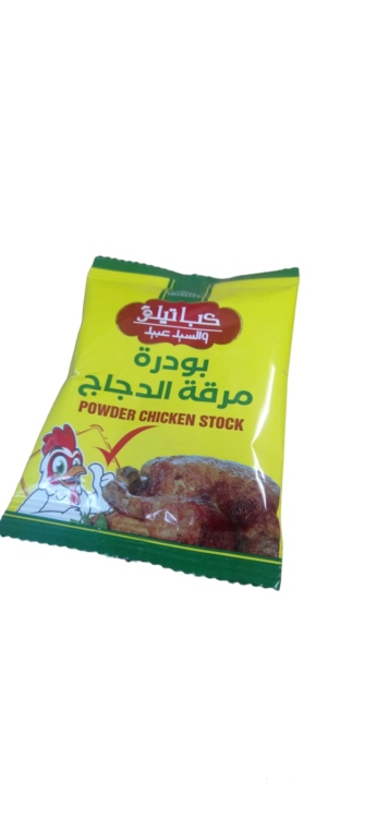 ماجي بودرة كباتيلو 15غم