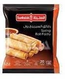 رقائق السبرينج رول 160 غم