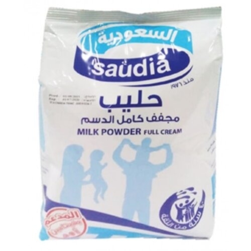 السعودية حليب  بودرة 2250غرام